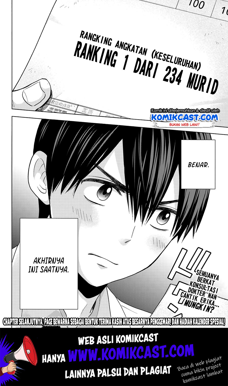 The Cuckoos Fiancee Chapter 5 Halaman 21