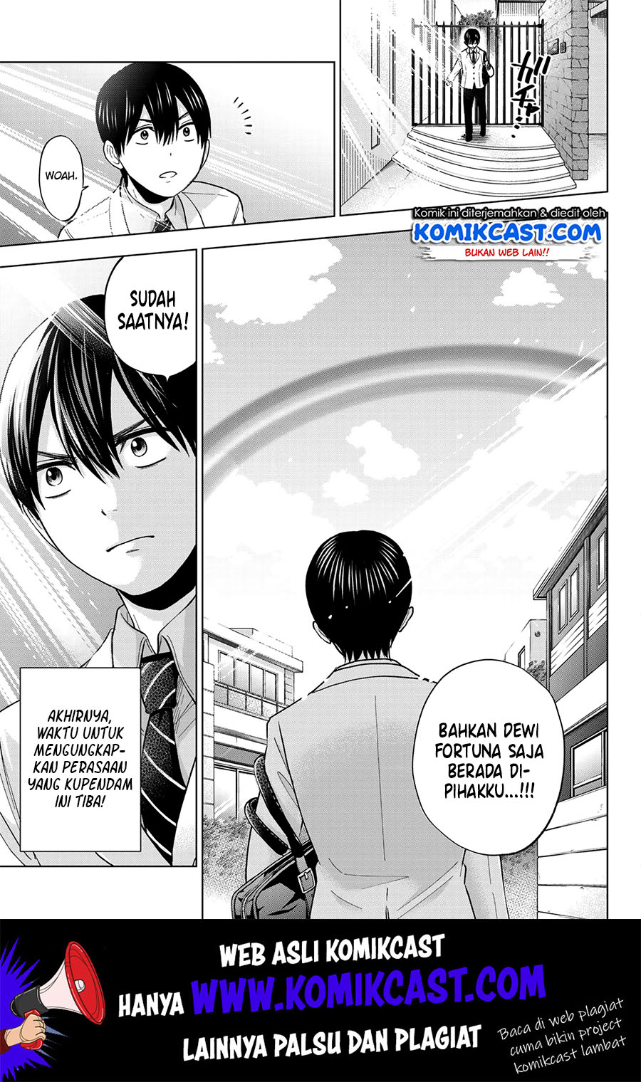 The Cuckoos Fiancee Chapter 6 Halaman 5