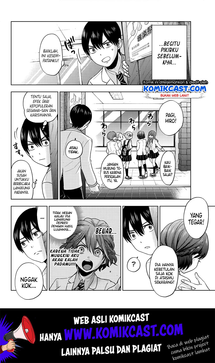 The Cuckoos Fiancee Chapter 6 Halaman 6