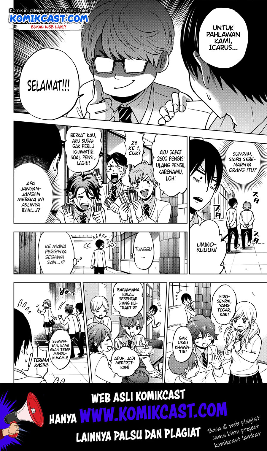 The Cuckoos Fiancee Chapter 6 Halaman 8