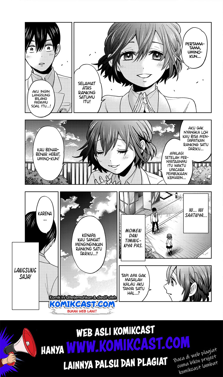 The Cuckoos Fiancee Chapter 6 Halaman 11