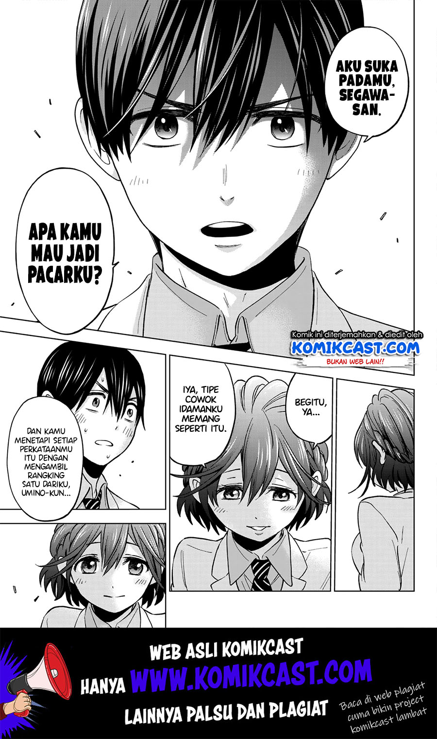 The Cuckoos Fiancee Chapter 6 Halaman 13