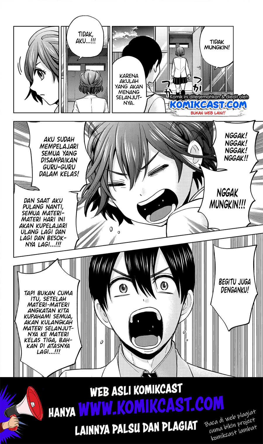 The Cuckoos Fiancee Chapter 6 Halaman 16