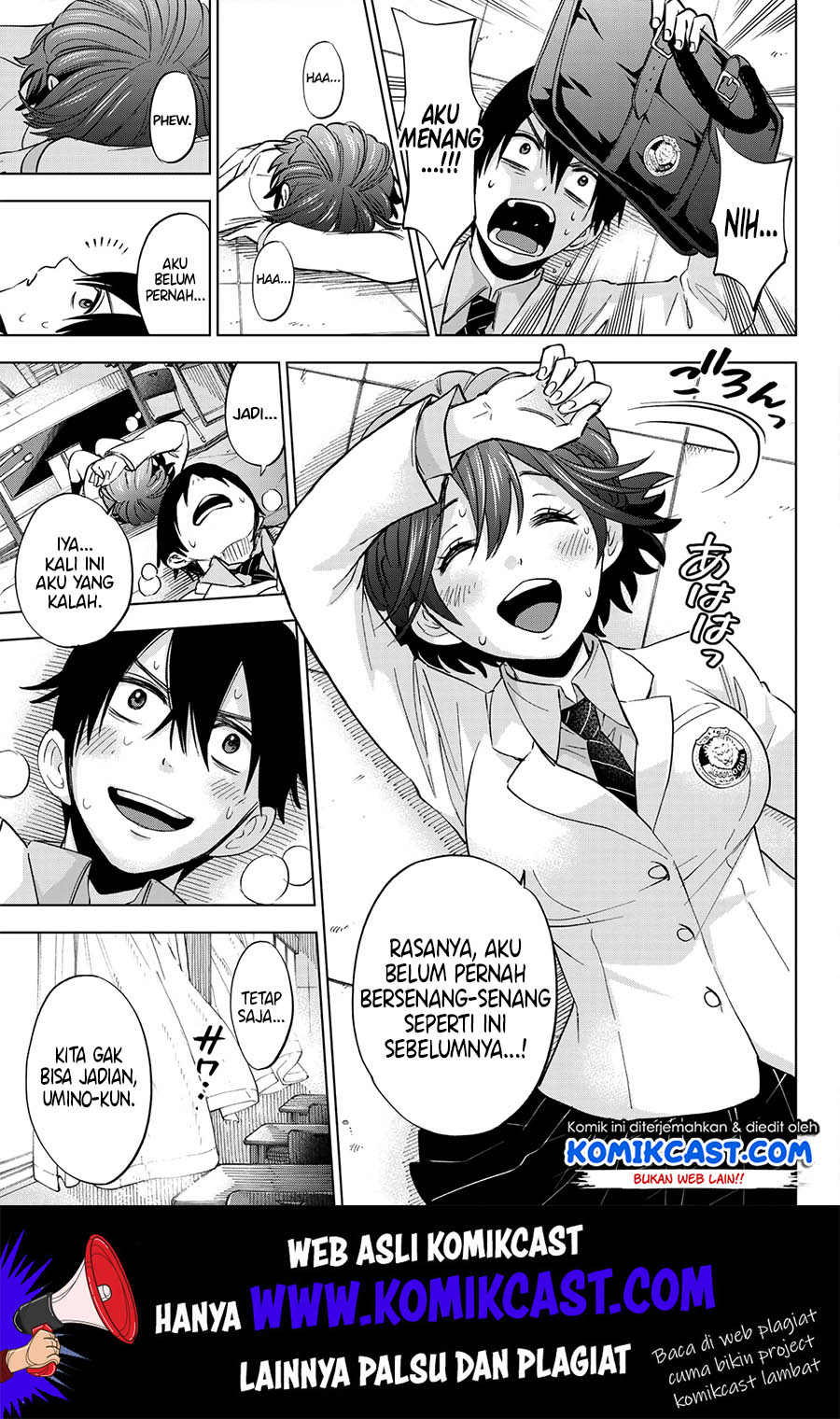 The Cuckoos Fiancee Chapter 6 Halaman 19
