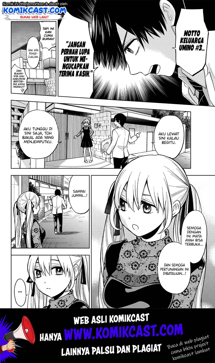 The Cuckoos Fiancee Chapter 7 Halaman 11