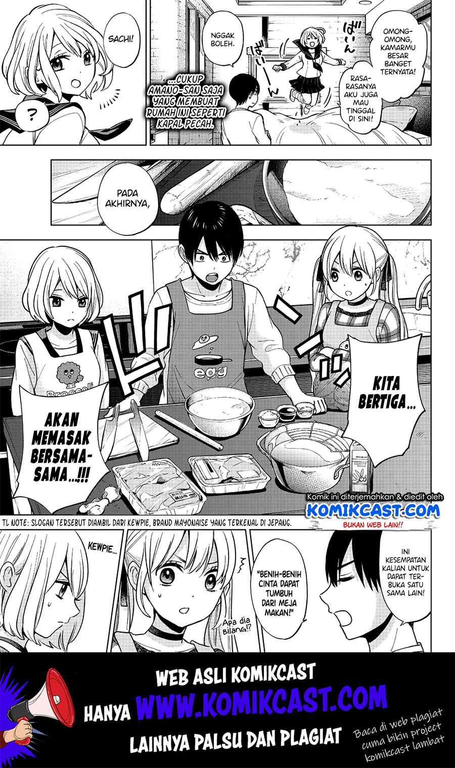 The Cuckoos Fiancee Chapter 8 Halaman 8