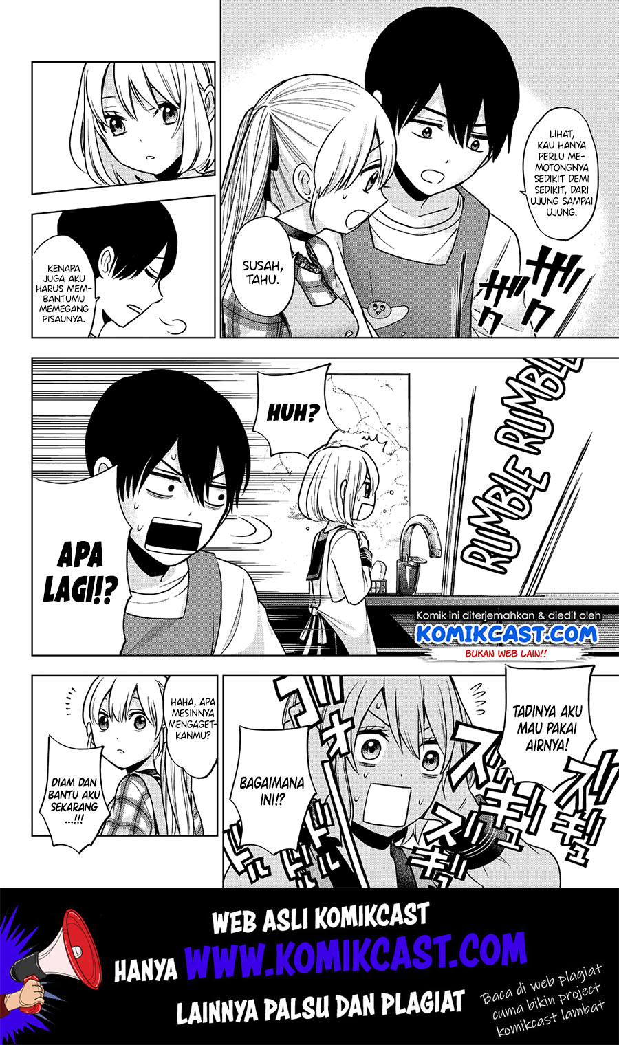 The Cuckoos Fiancee Chapter 8 Halaman 11
