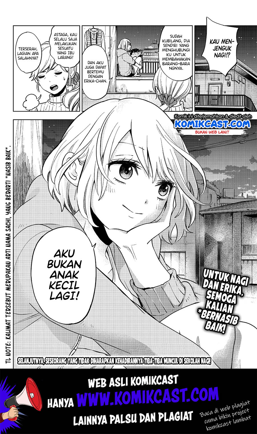 The Cuckoos Fiancee Chapter 8 Halaman 21