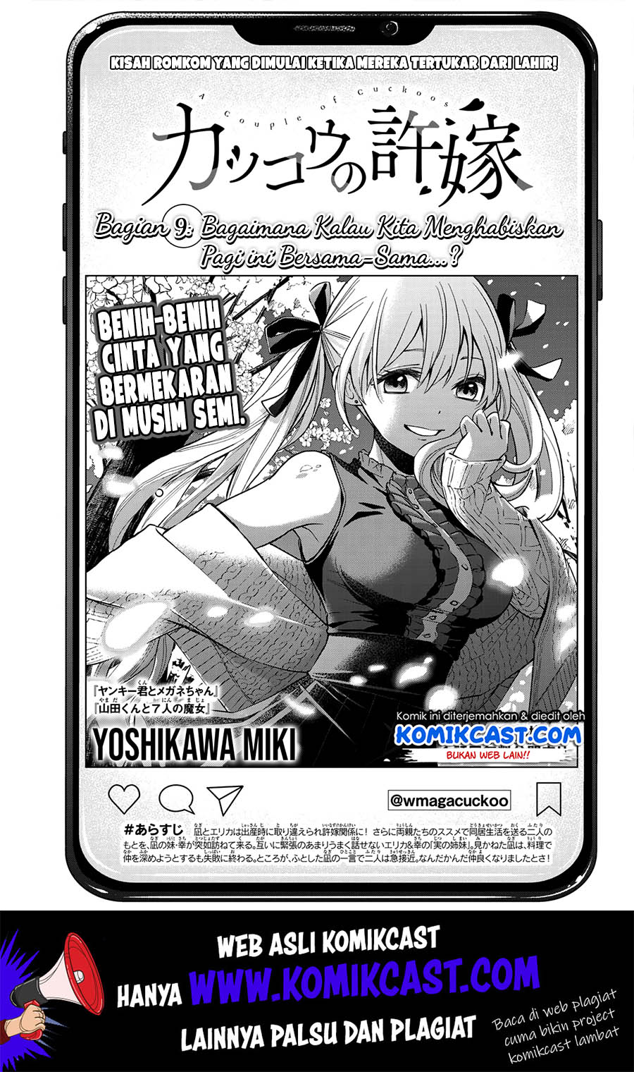 The Cuckoos Fiancee Chapter 9 Halaman 2