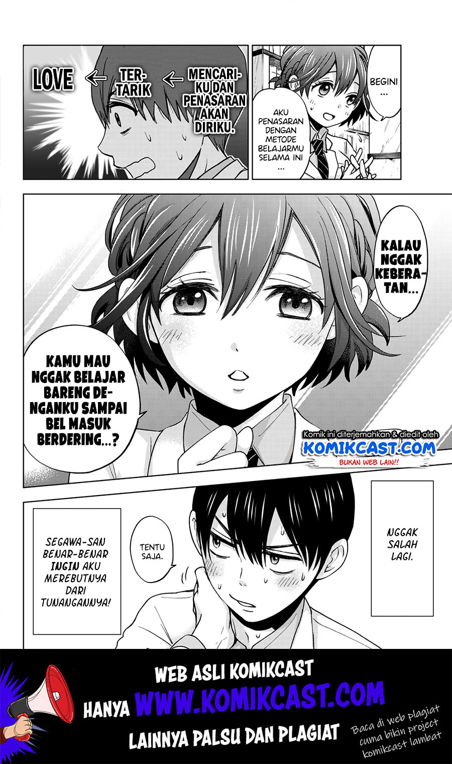 The Cuckoos Fiancee Chapter 9 Halaman 7