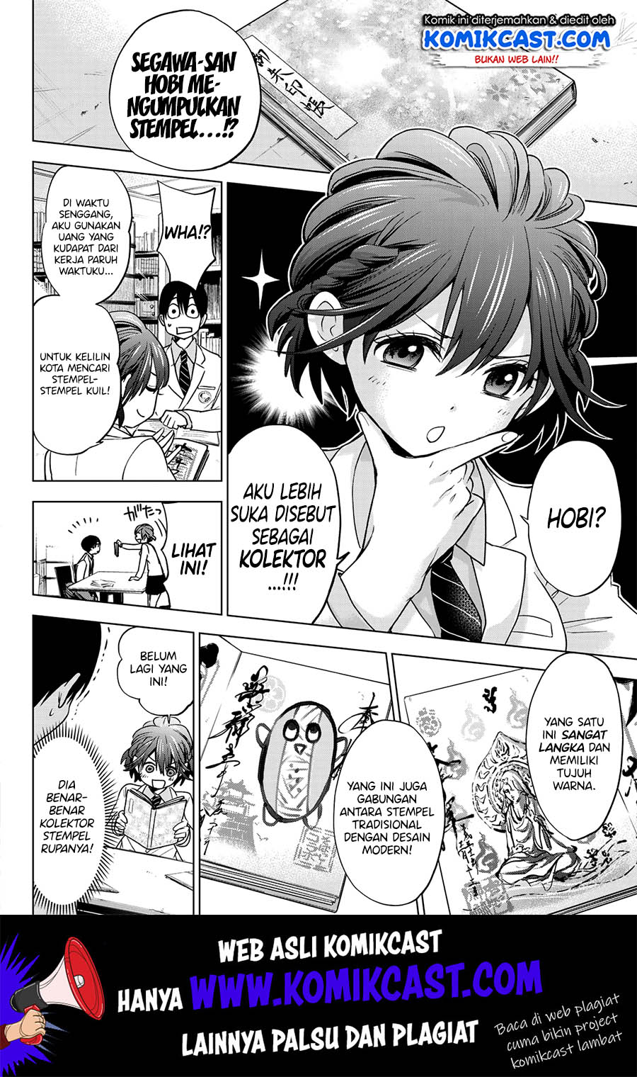 The Cuckoos Fiancee Chapter 9 Halaman 11