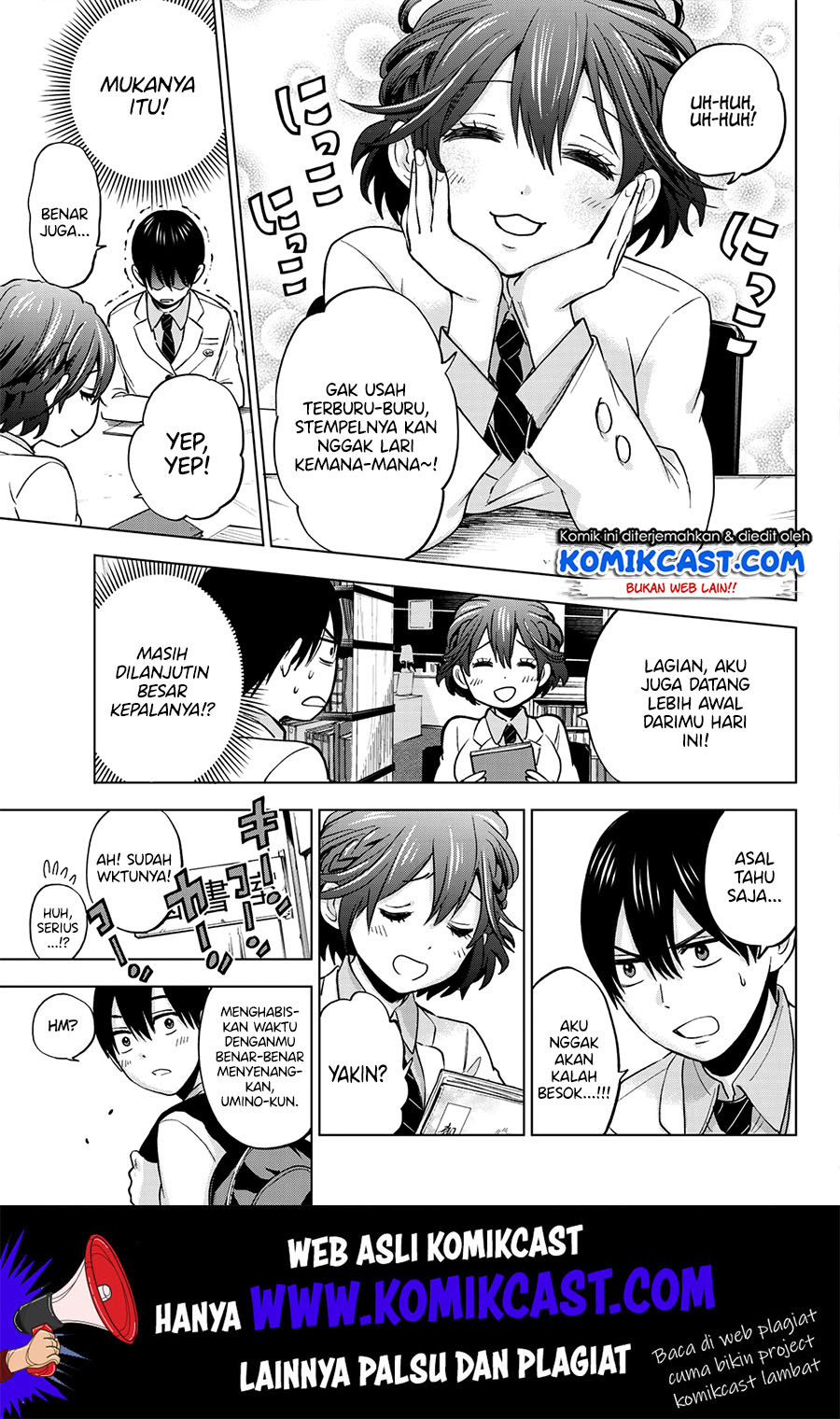 The Cuckoos Fiancee Chapter 9 Halaman 14