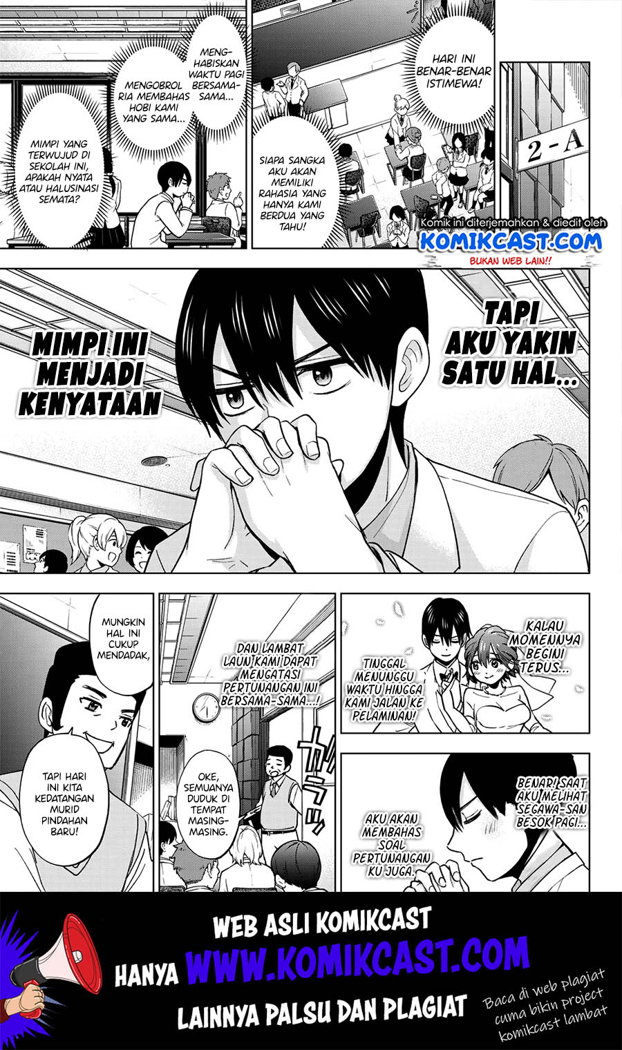 The Cuckoos Fiancee Chapter 9 Halaman 16
