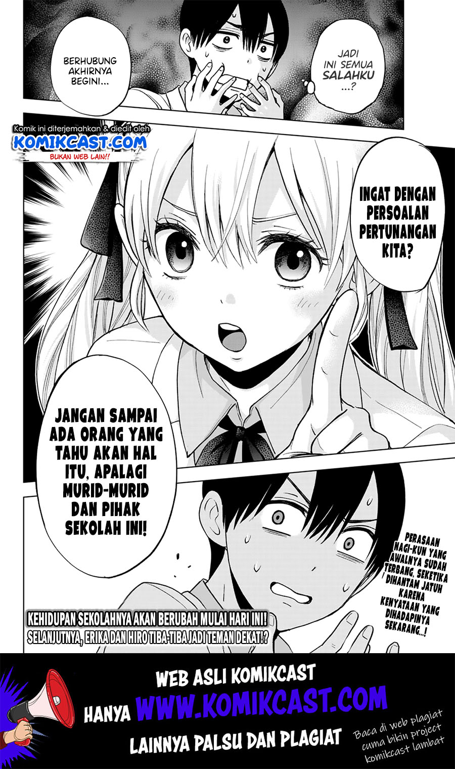 The Cuckoos Fiancee Chapter 9 Halaman 21
