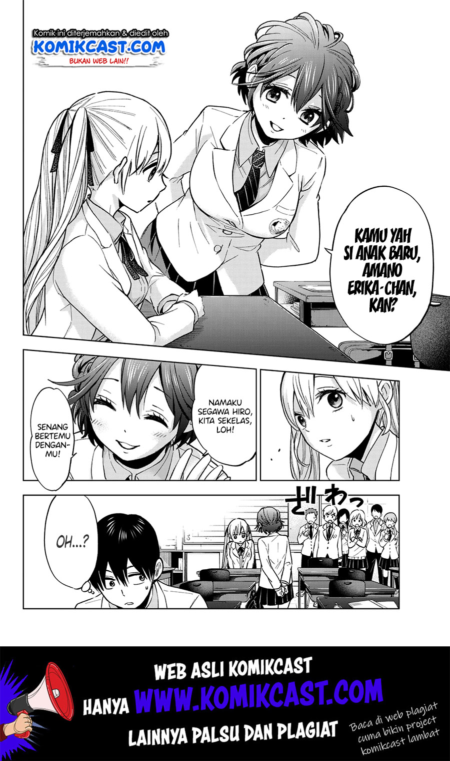 The Cuckoos Fiancee Chapter 10 Halaman 5