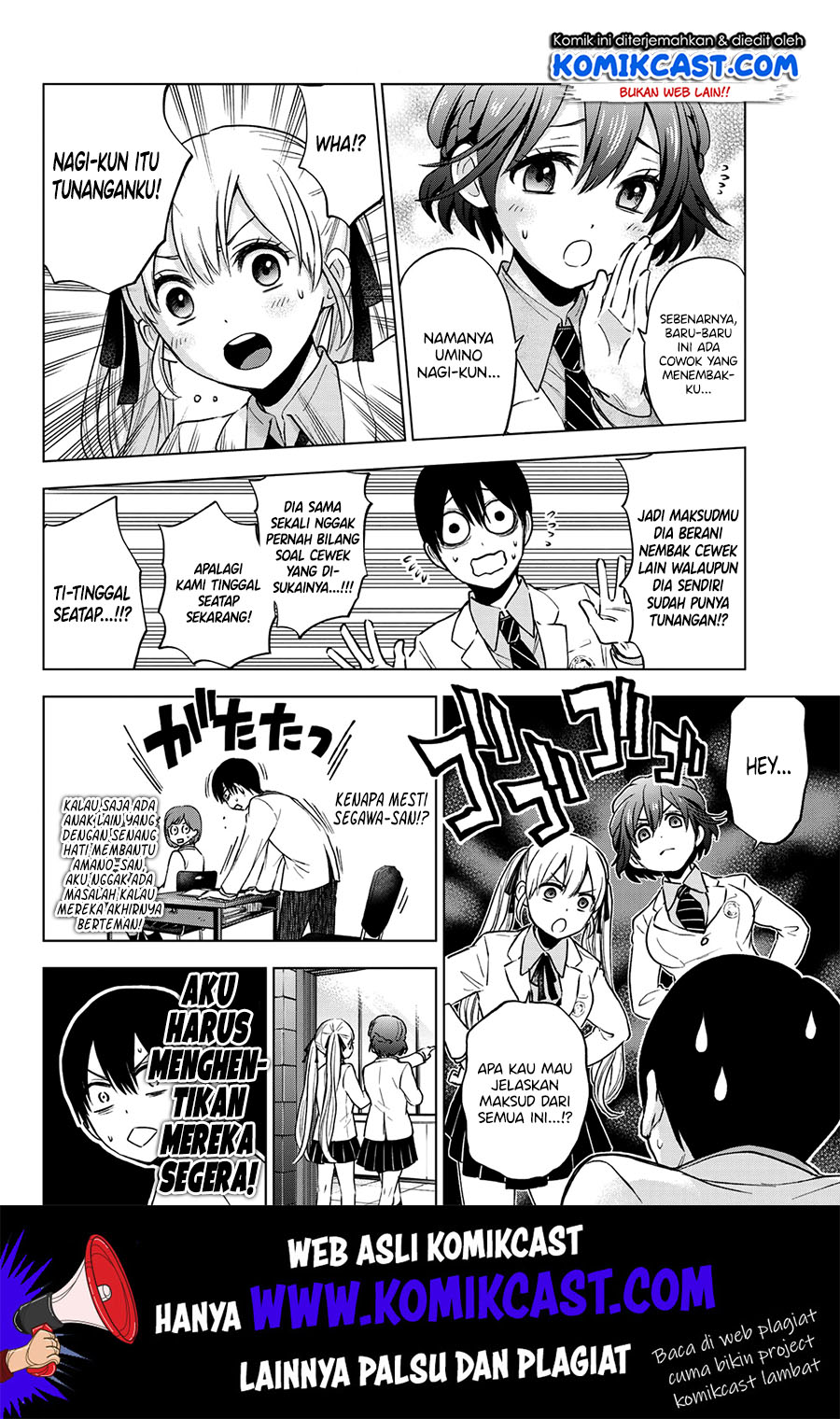 The Cuckoos Fiancee Chapter 10 Halaman 7