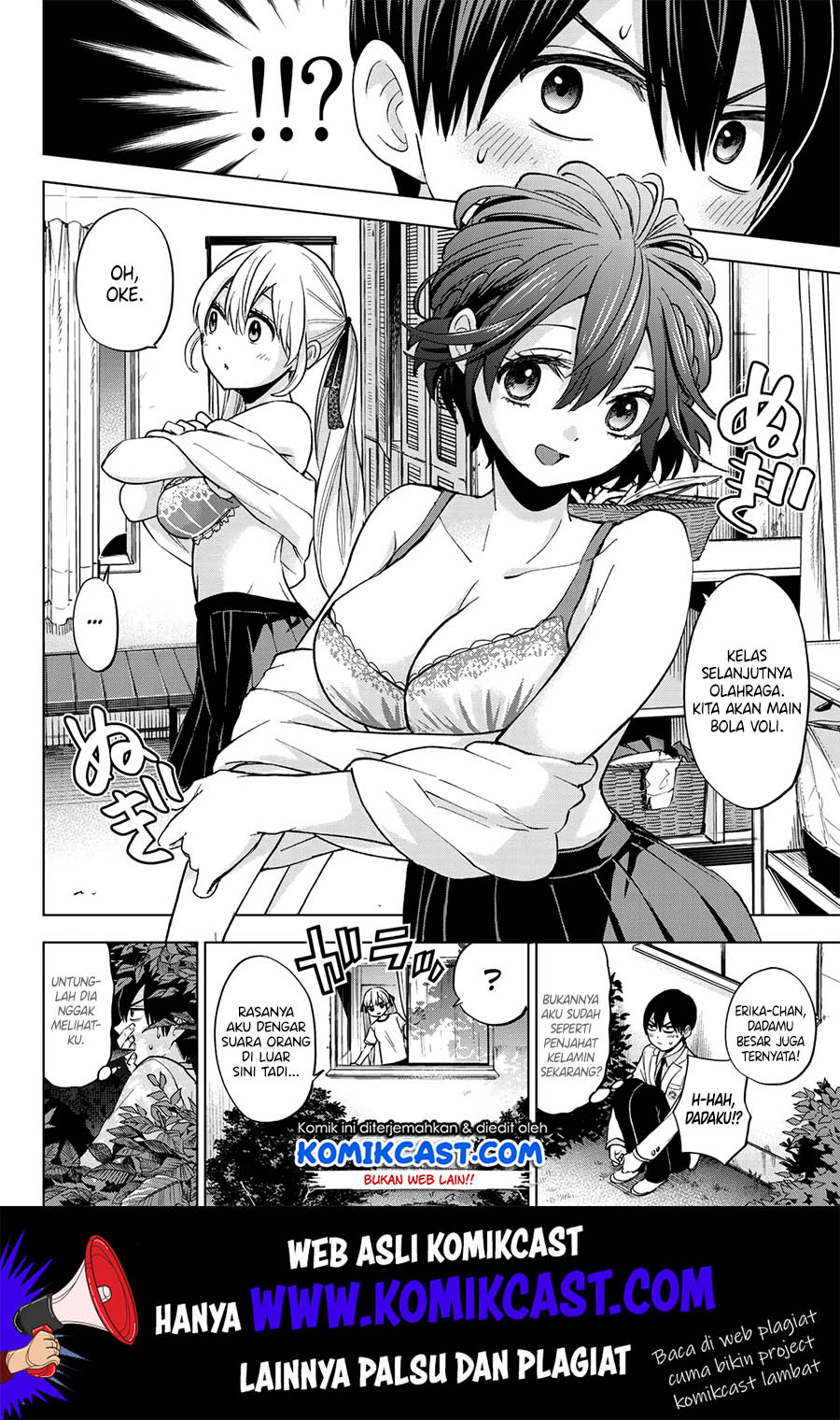 The Cuckoos Fiancee Chapter 10 Halaman 11