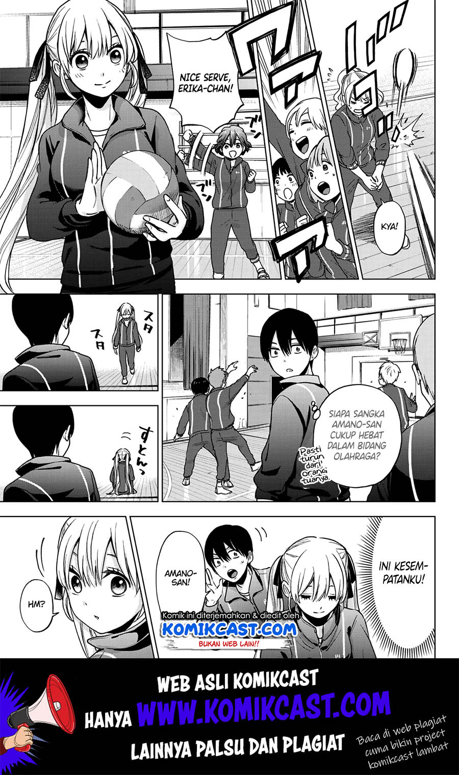 The Cuckoos Fiancee Chapter 10 Halaman 12