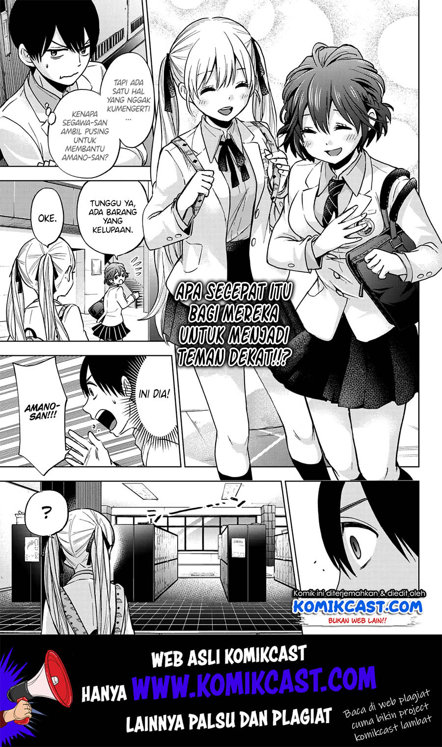 The Cuckoos Fiancee Chapter 10 Halaman 14