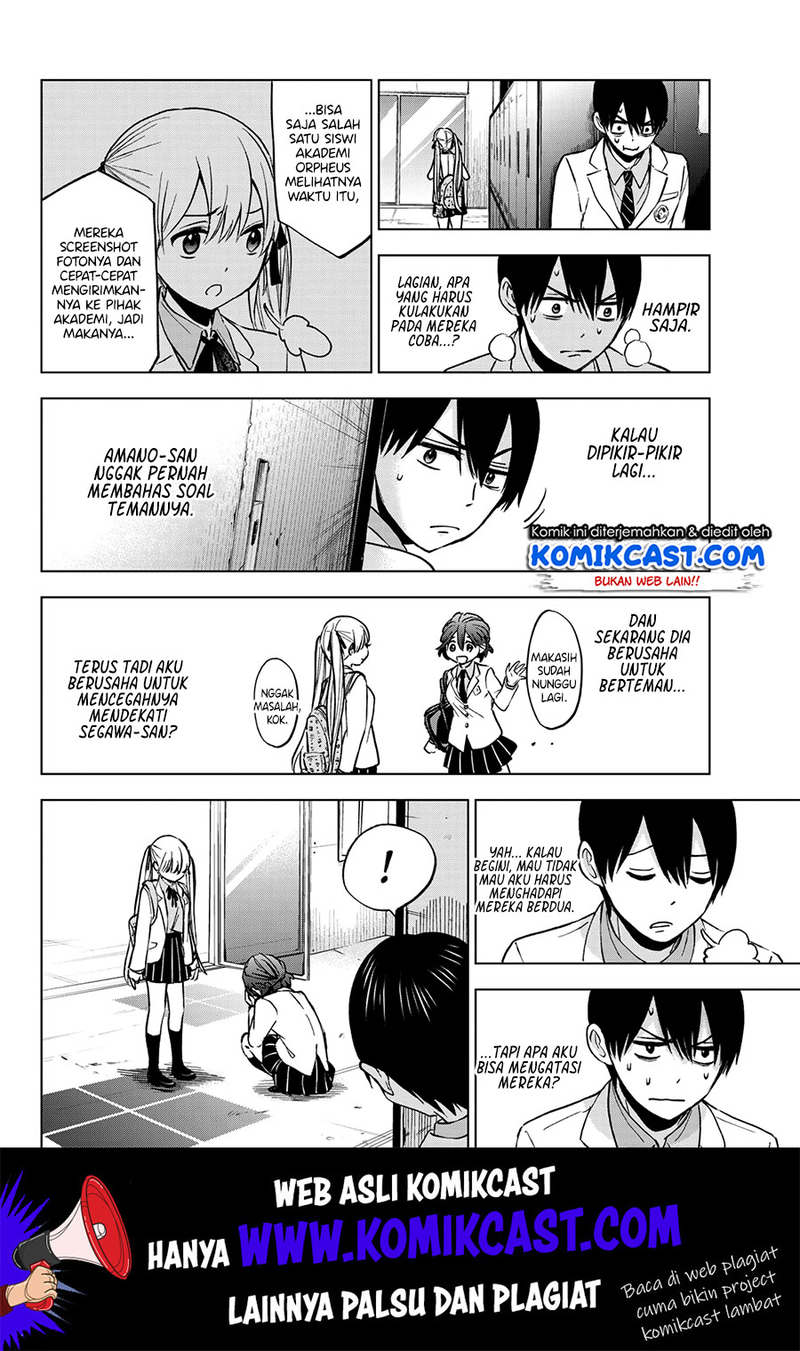The Cuckoos Fiancee Chapter 10 Halaman 15
