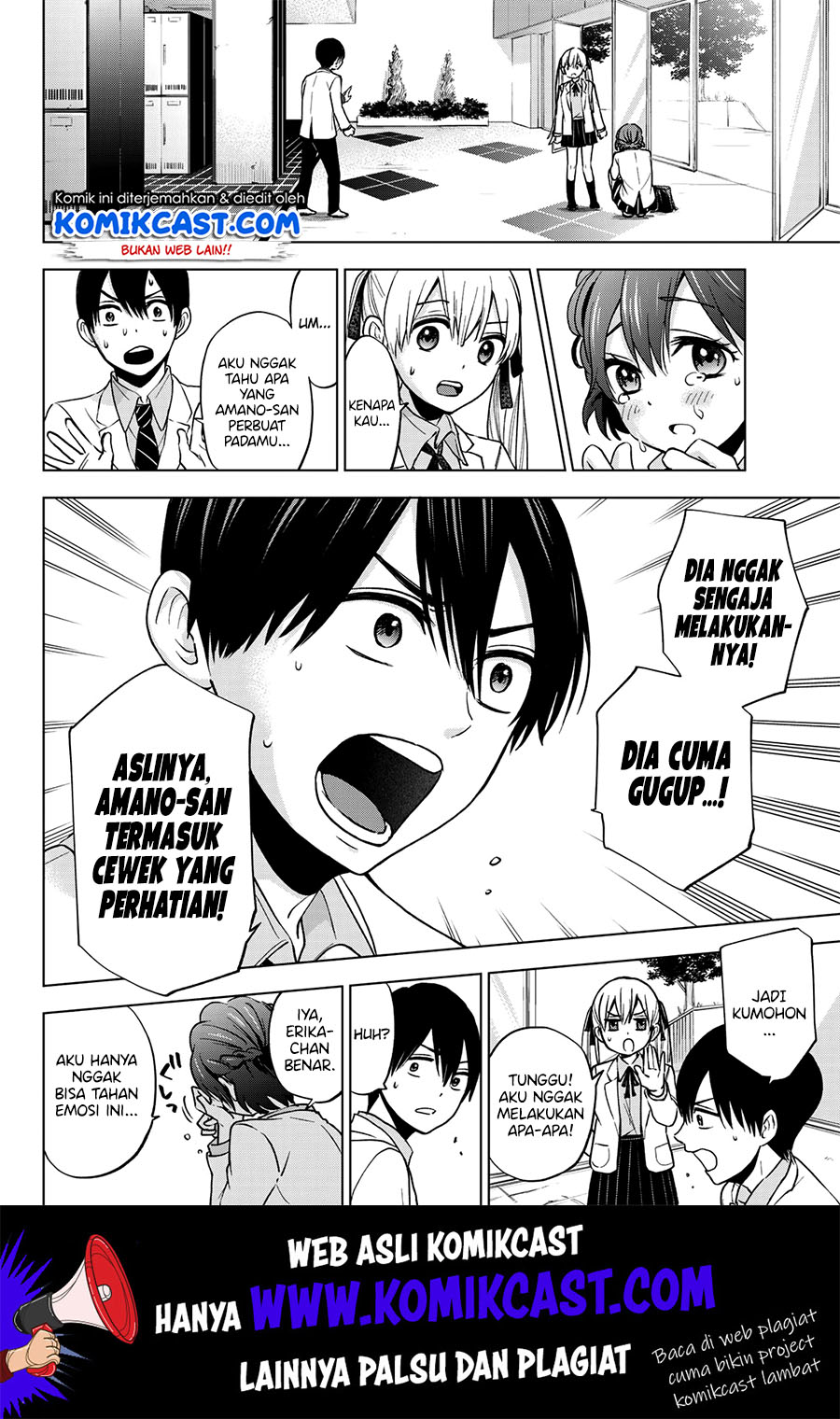 The Cuckoos Fiancee Chapter 10 Halaman 17