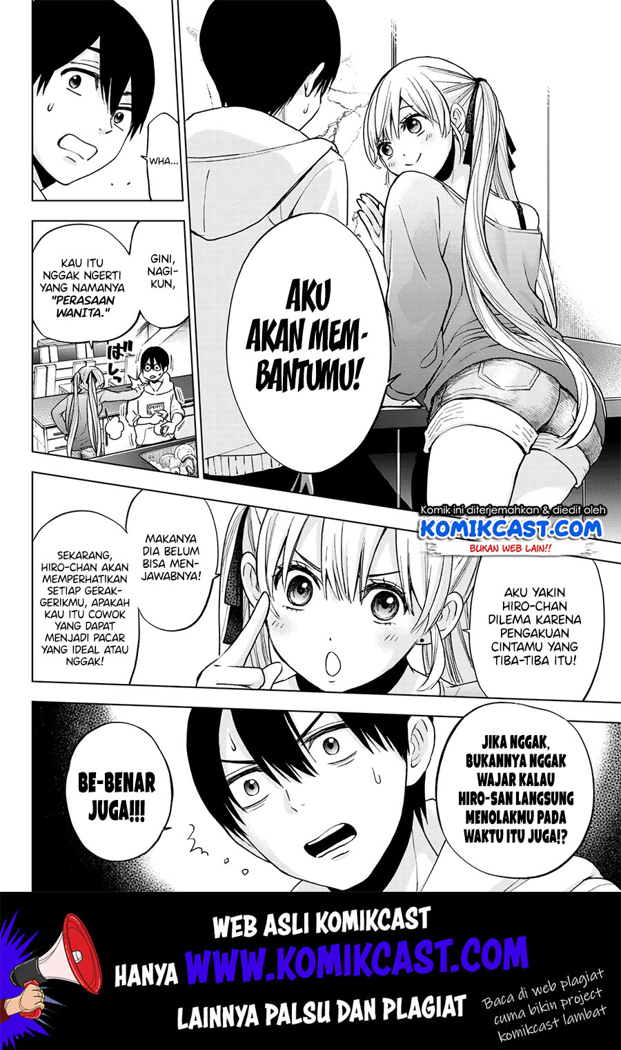 The Cuckoos Fiancee Chapter 11 Halaman 5