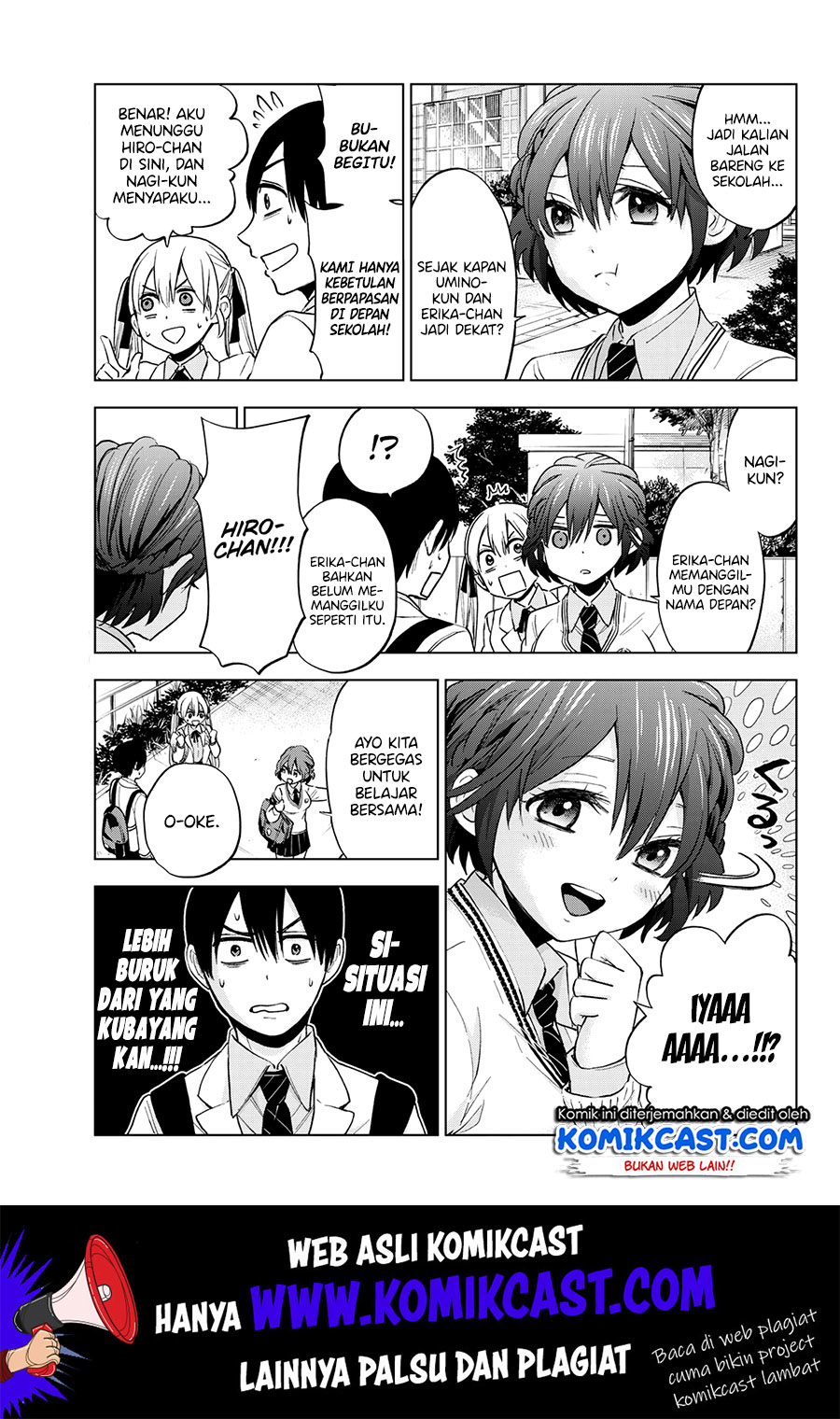 The Cuckoos Fiancee Chapter 11 Halaman 10