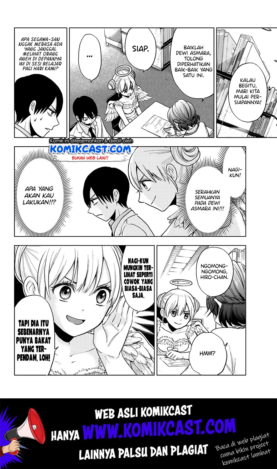 The Cuckoos Fiancee Chapter 11 Halaman 13