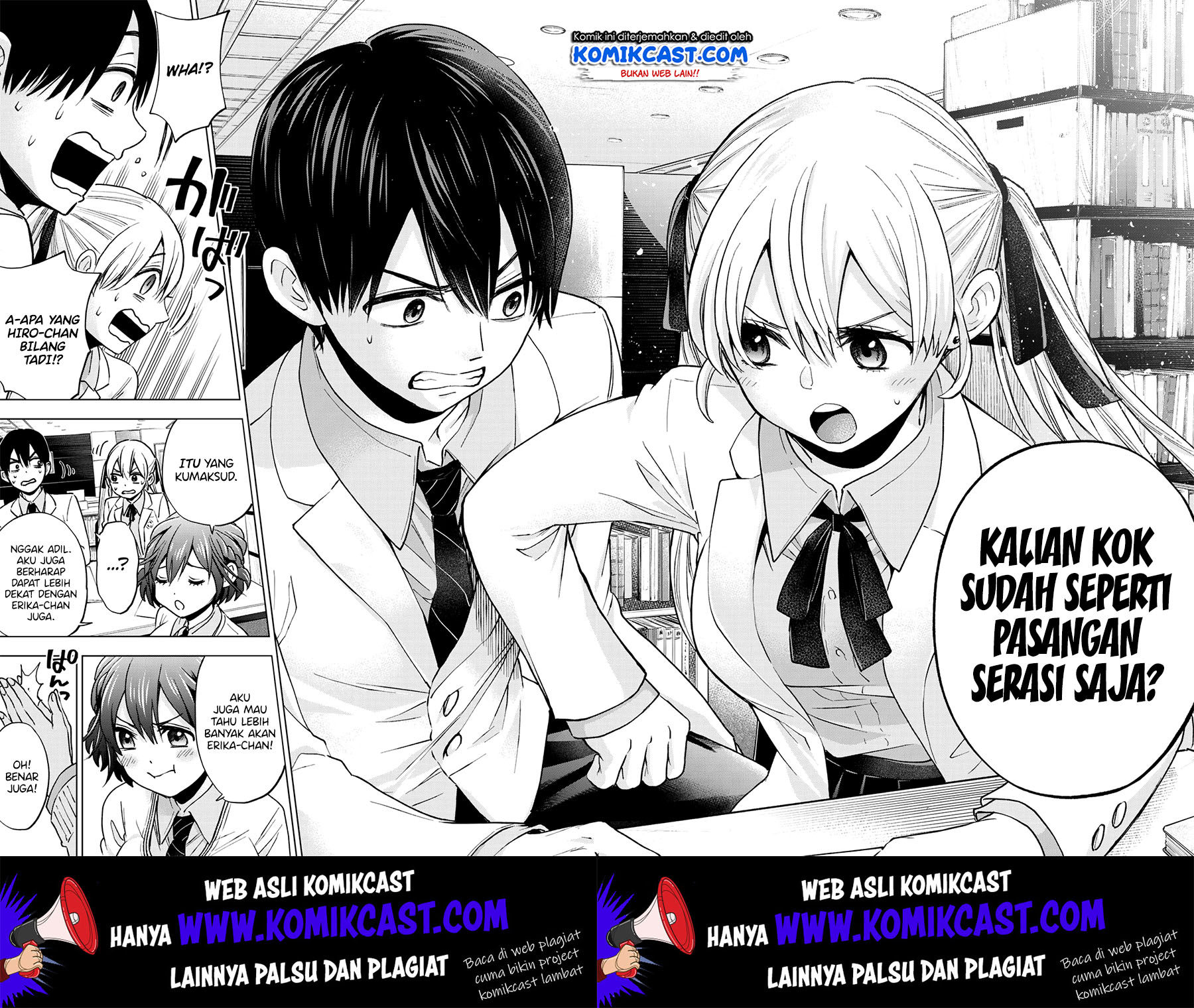 The Cuckoos Fiancee Chapter 11 Halaman 19