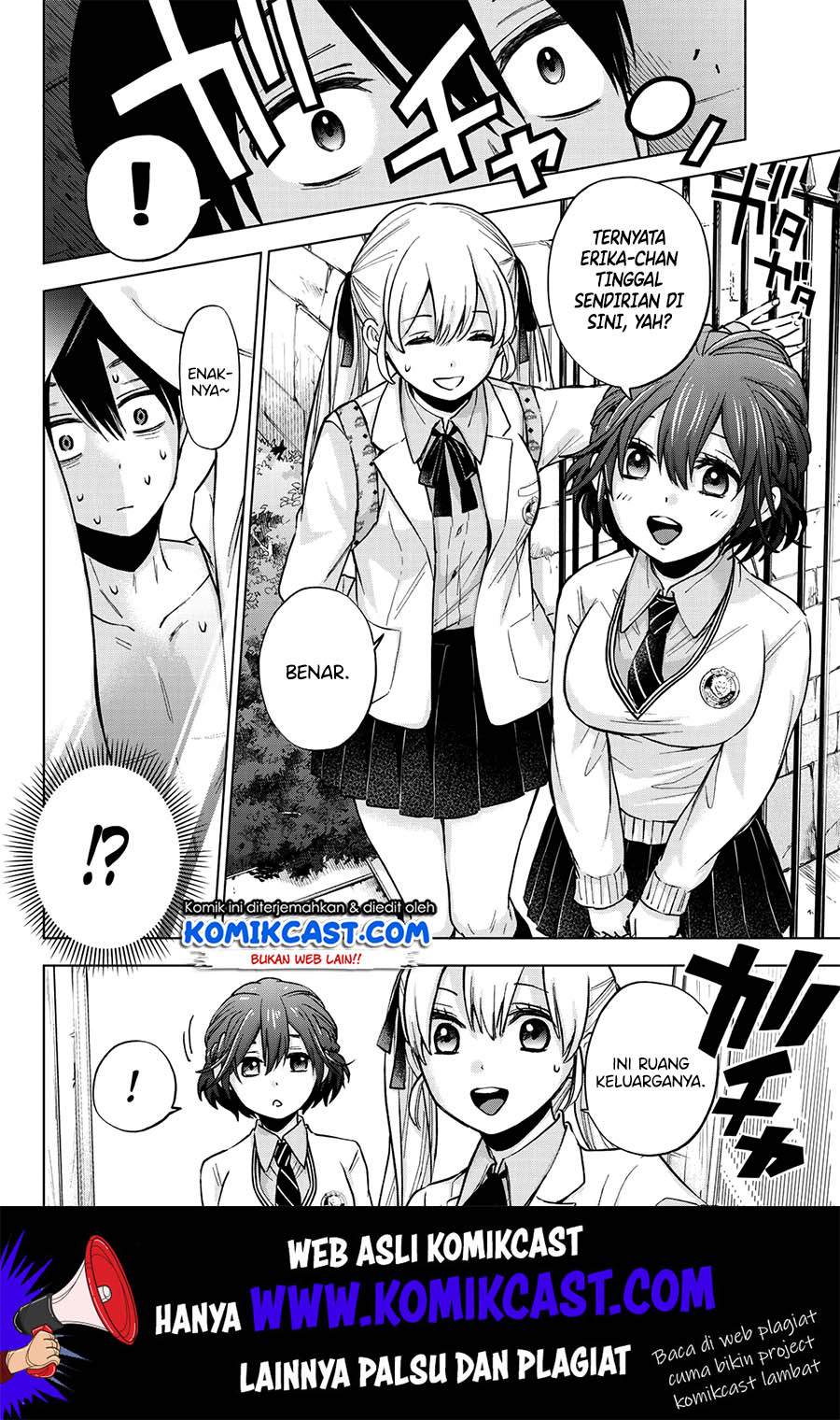 The Cuckoos Fiancee Chapter 12 Halaman 5