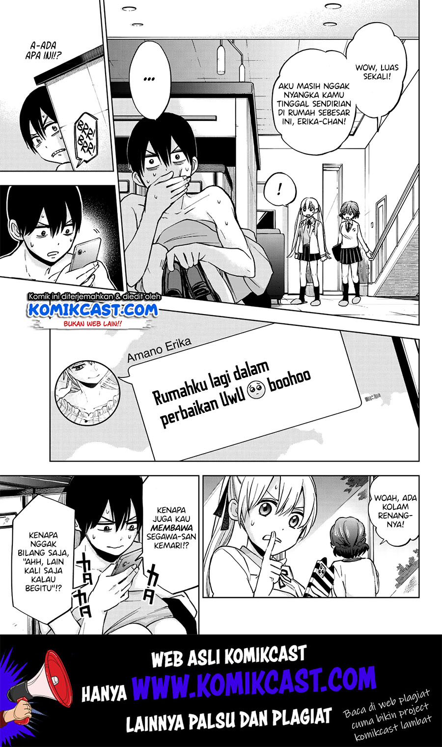 The Cuckoos Fiancee Chapter 12 Halaman 6