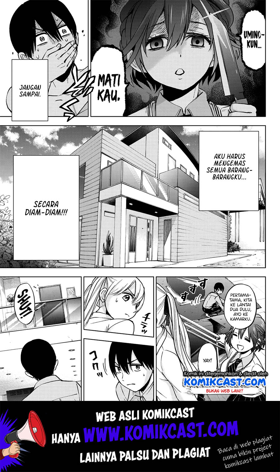 The Cuckoos Fiancee Chapter 12 Halaman 8
