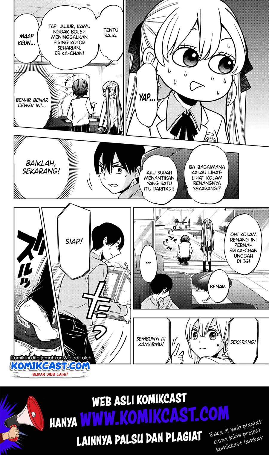 The Cuckoos Fiancee Chapter 12 Halaman 11
