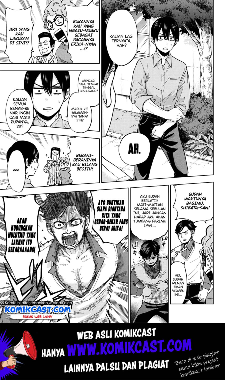 The Cuckoos Fiancee Chapter 12 Halaman 16
