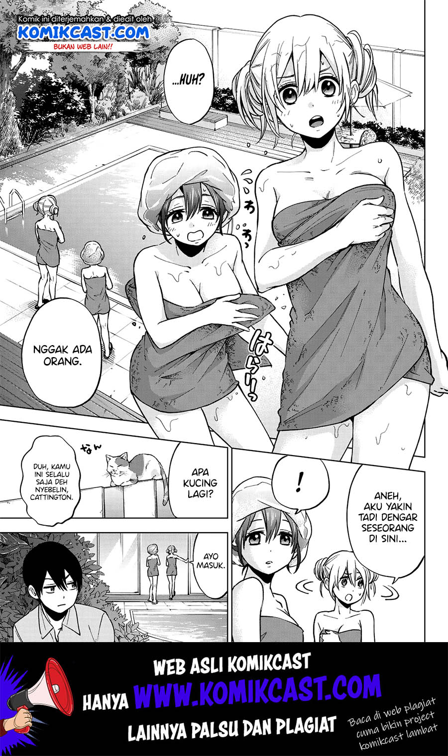 The Cuckoos Fiancee Chapter 12 Halaman 18