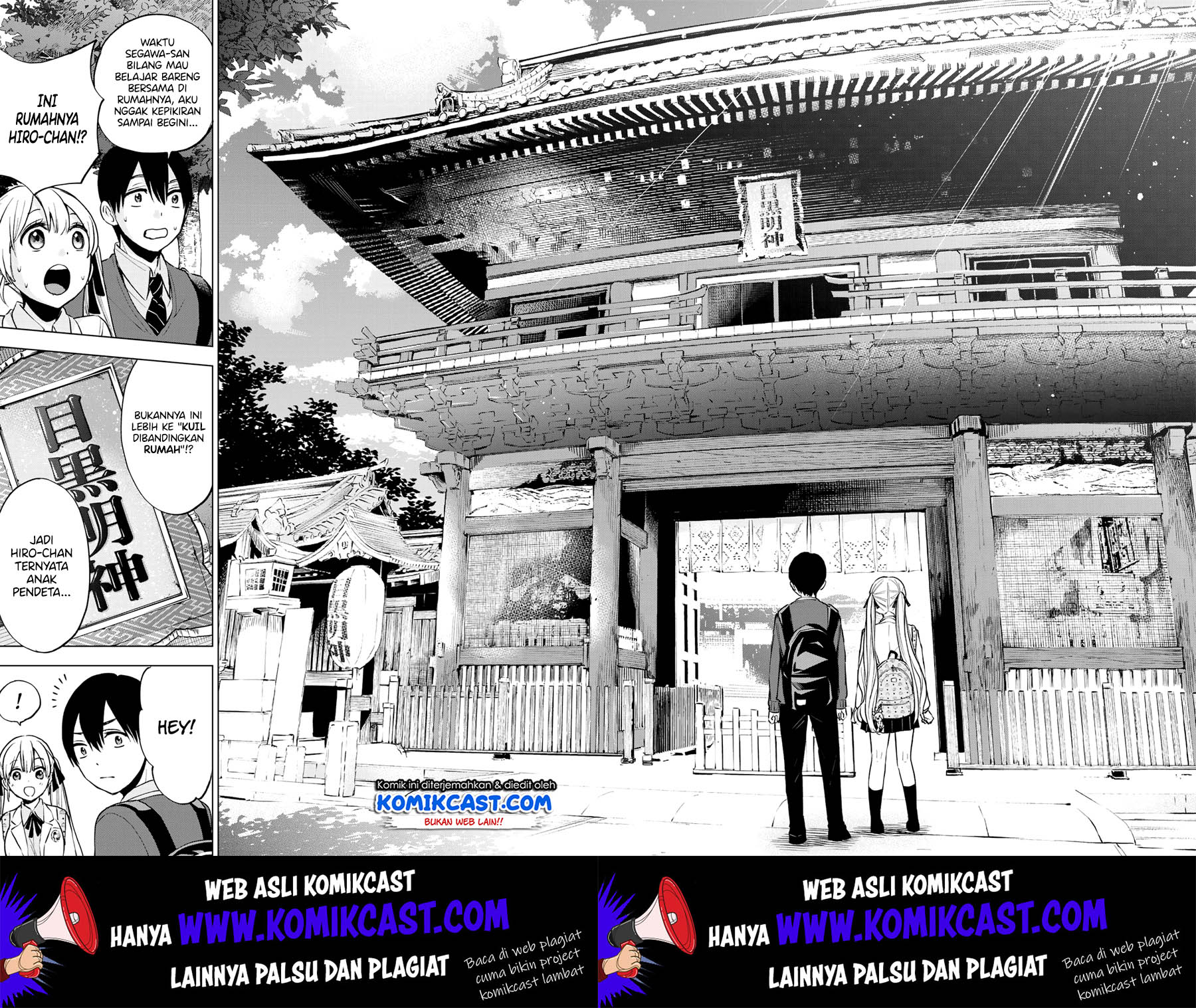 The Cuckoos Fiancee Chapter 13 Halaman 7