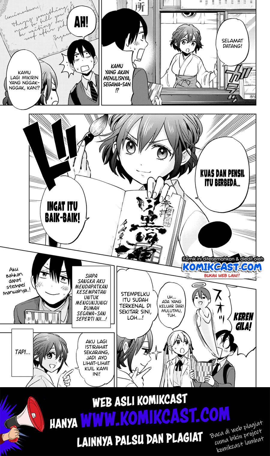 The Cuckoos Fiancee Chapter 13 Halaman 9