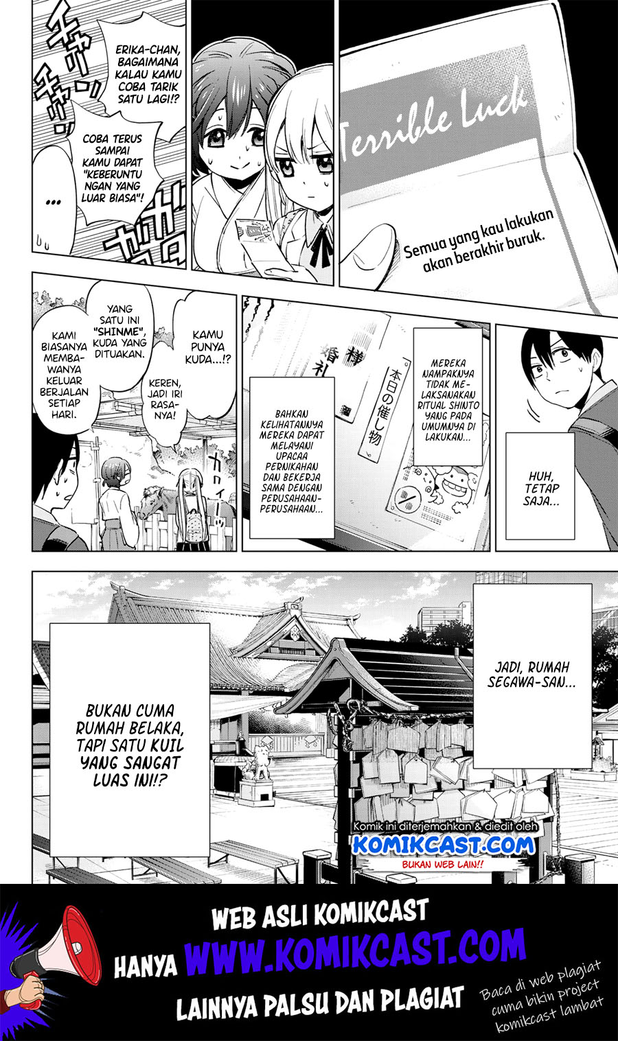 The Cuckoos Fiancee Chapter 13 Halaman 12