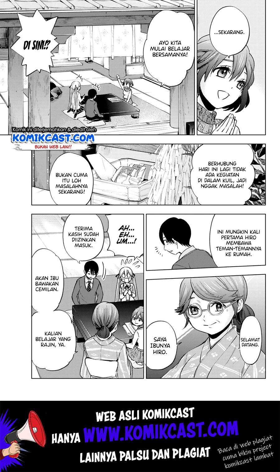 The Cuckoos Fiancee Chapter 13 Halaman 13