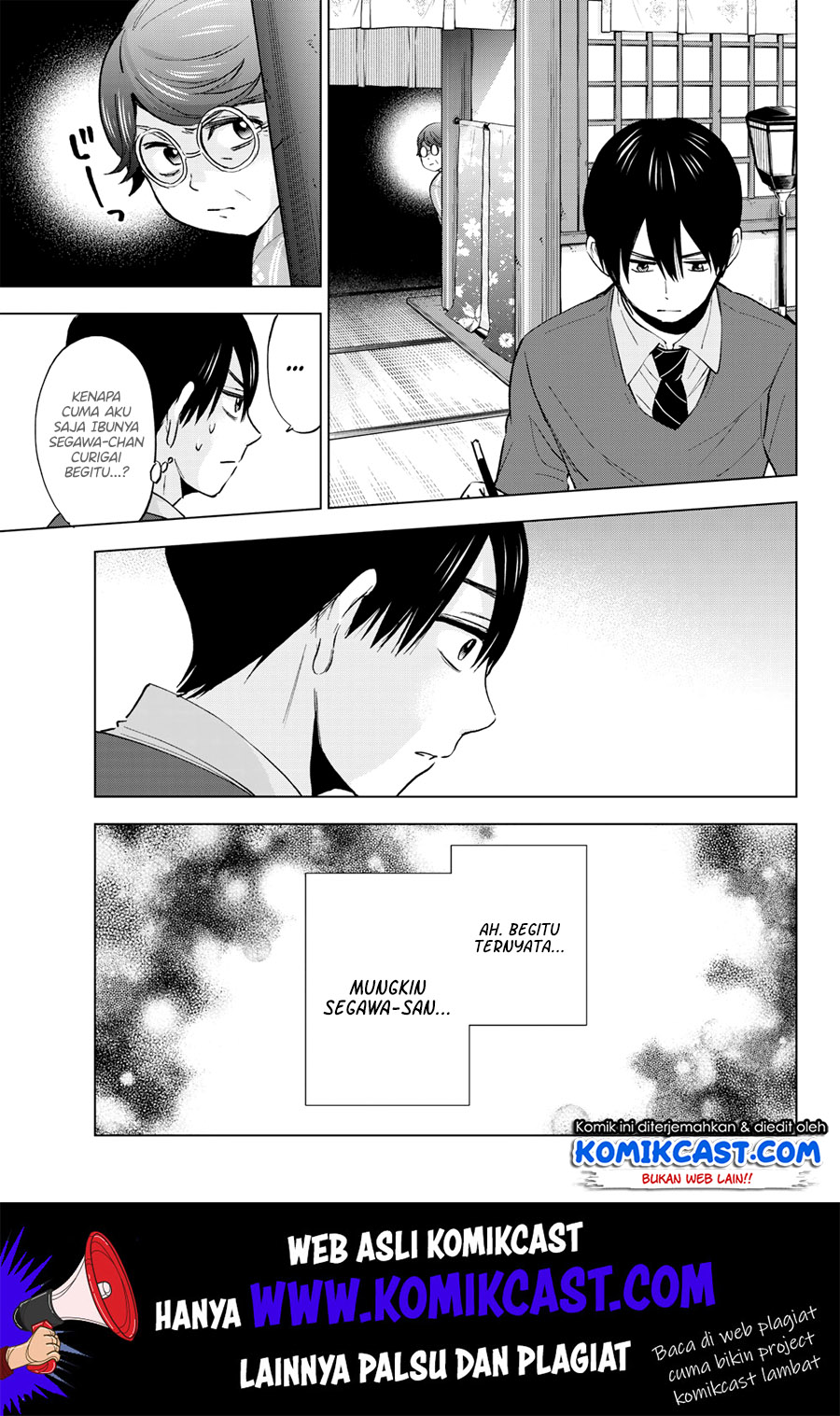 The Cuckoos Fiancee Chapter 13 Halaman 15