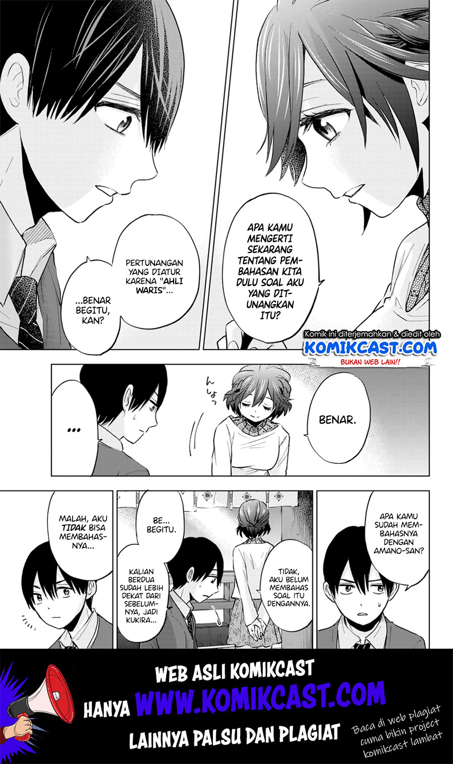 The Cuckoos Fiancee Chapter 13 Halaman 17