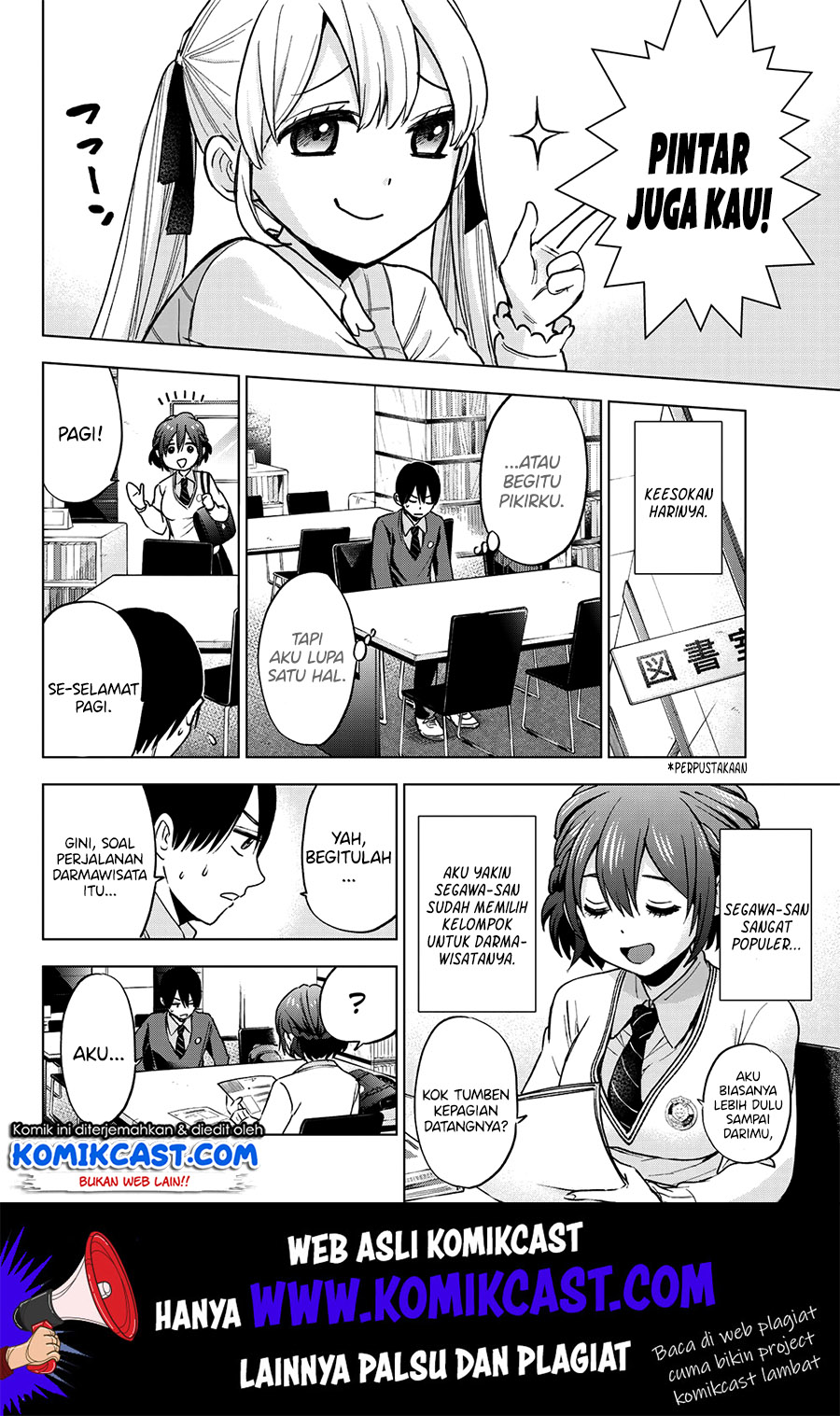 The Cuckoos Fiancee Chapter 14 Halaman 7