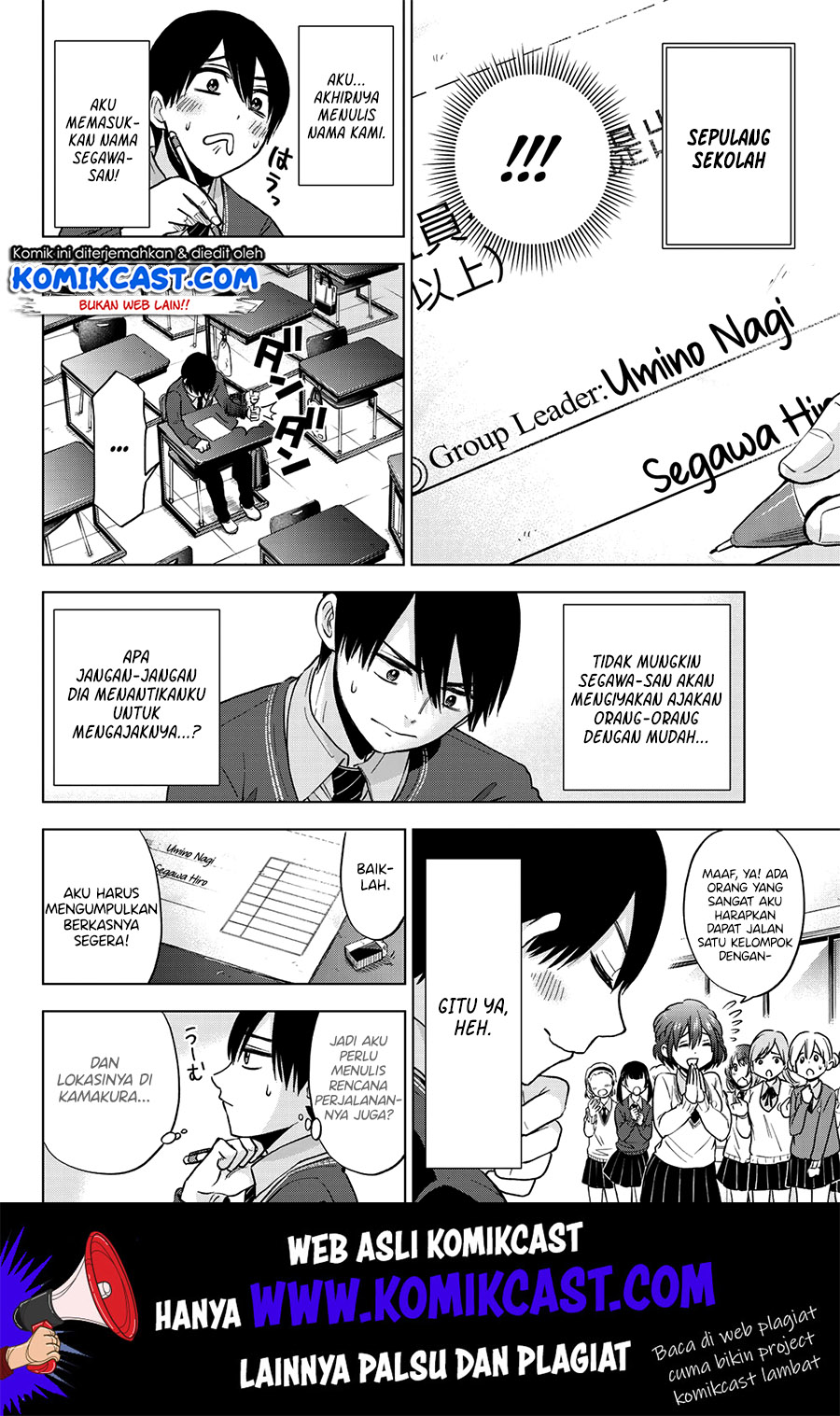 The Cuckoos Fiancee Chapter 14 Halaman 9