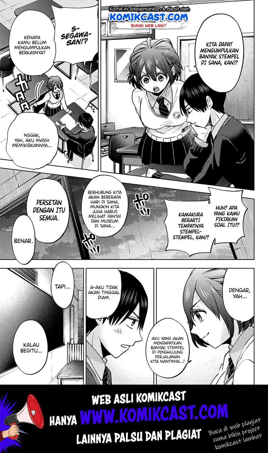 The Cuckoos Fiancee Chapter 14 Halaman 10