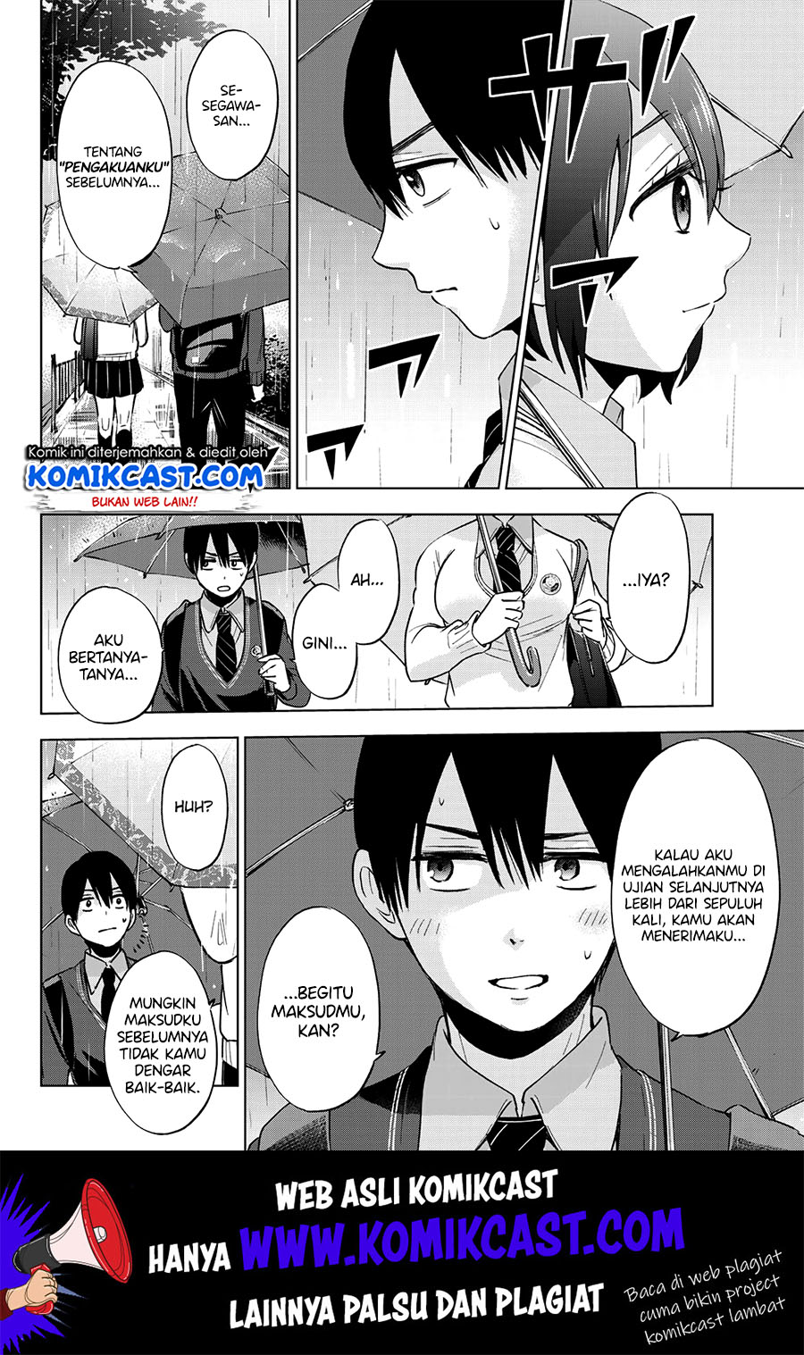 The Cuckoos Fiancee Chapter 14 Halaman 13