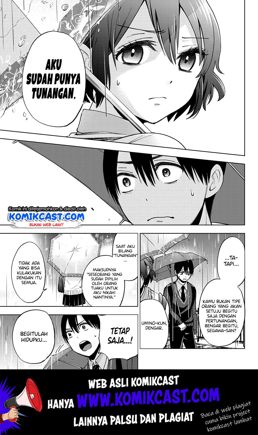 The Cuckoos Fiancee Chapter 14 Halaman 14
