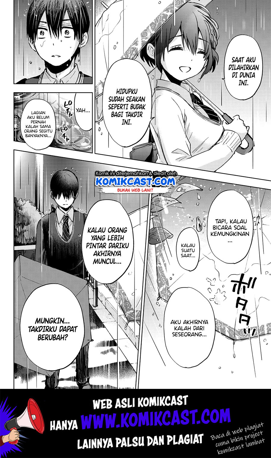 The Cuckoos Fiancee Chapter 14 Halaman 15