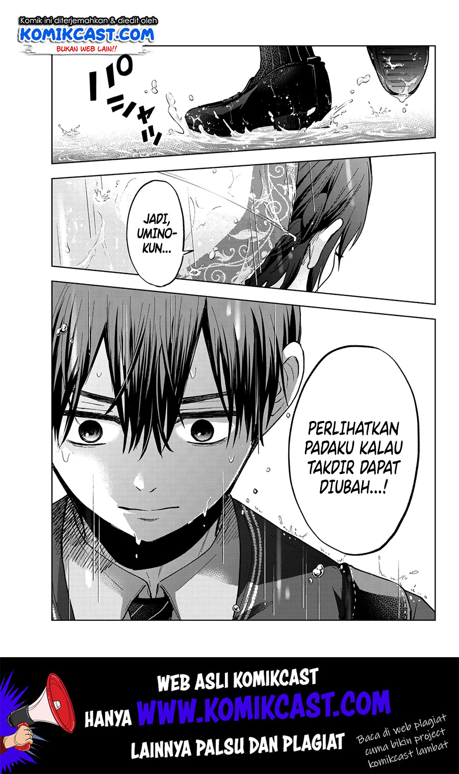 The Cuckoos Fiancee Chapter 14 Halaman 16