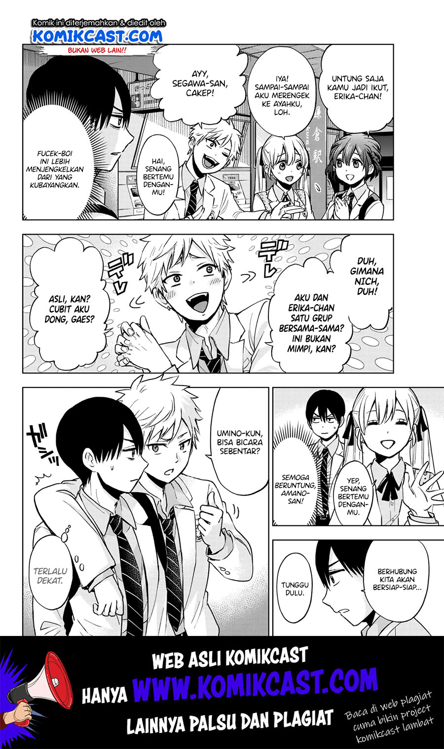 The Cuckoos Fiancee Chapter 15 Halaman 8