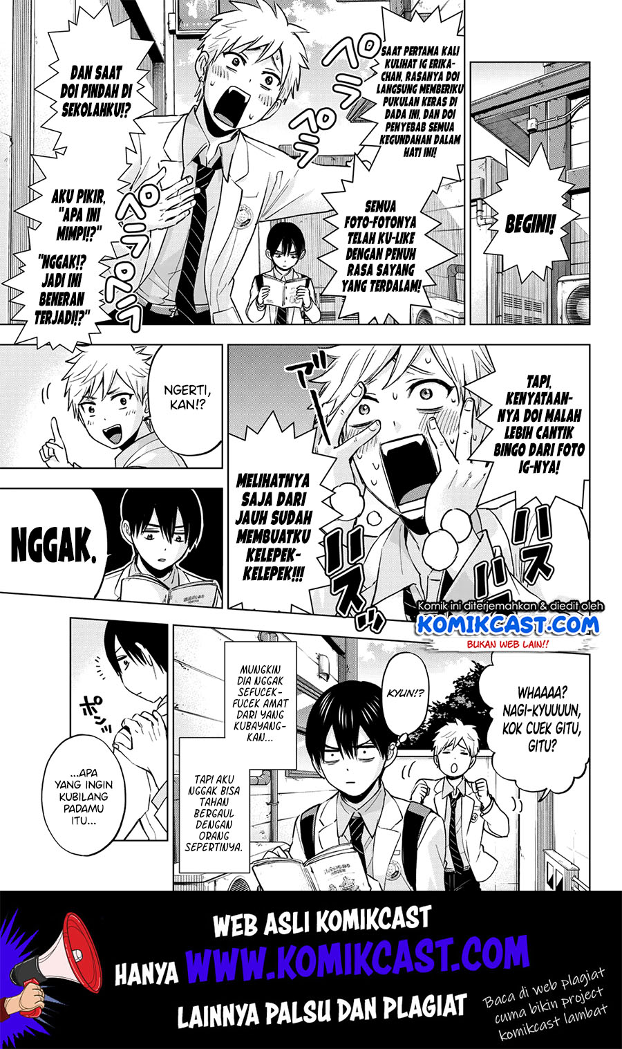 The Cuckoos Fiancee Chapter 15 Halaman 9